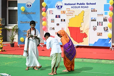 kannada-rajyotsava