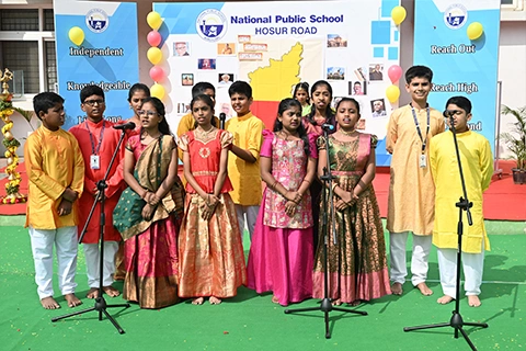 kannada-rajyotsava